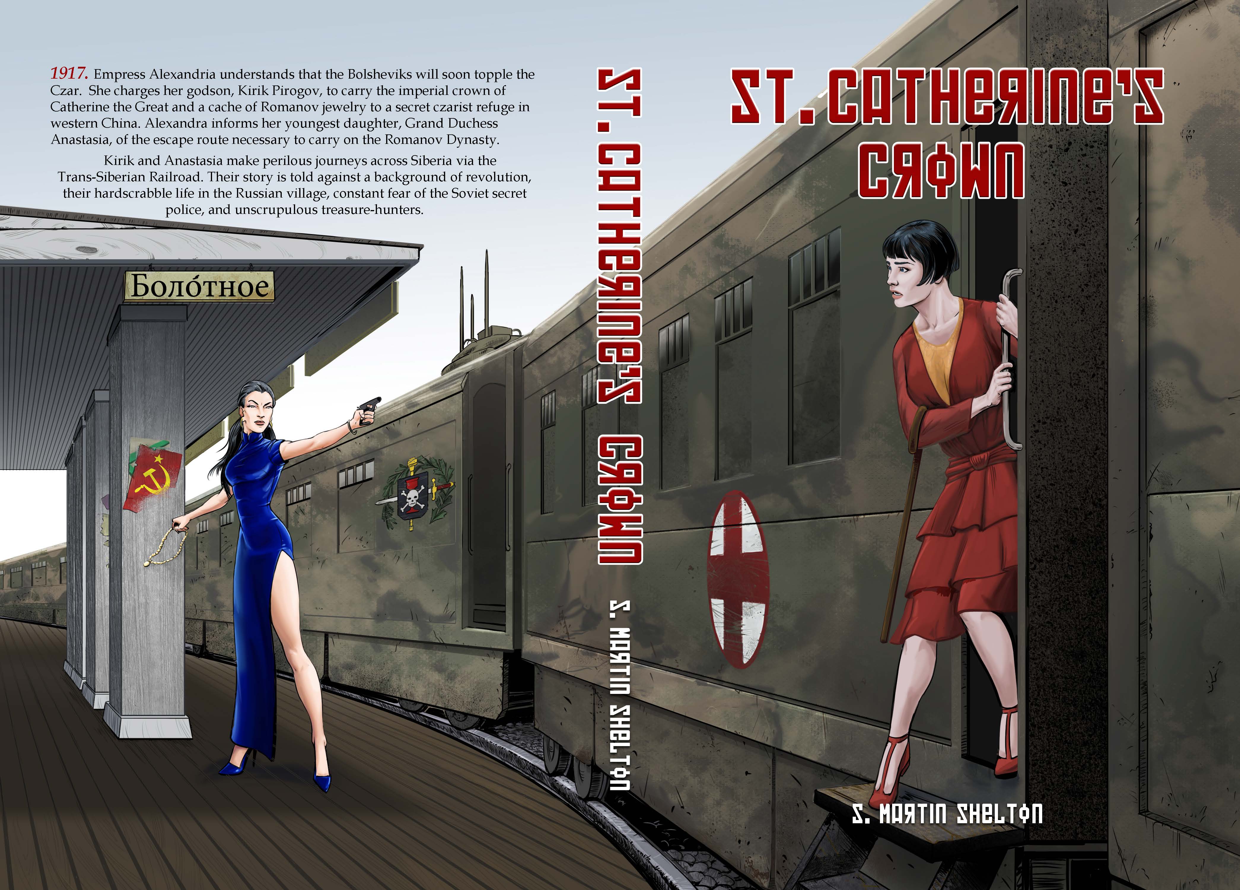 St. Catherine's Crown Final Cover